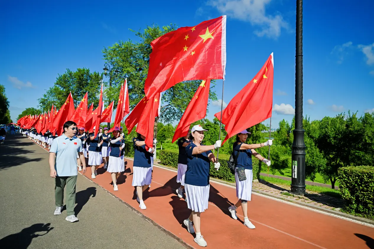 会在哈尔滨