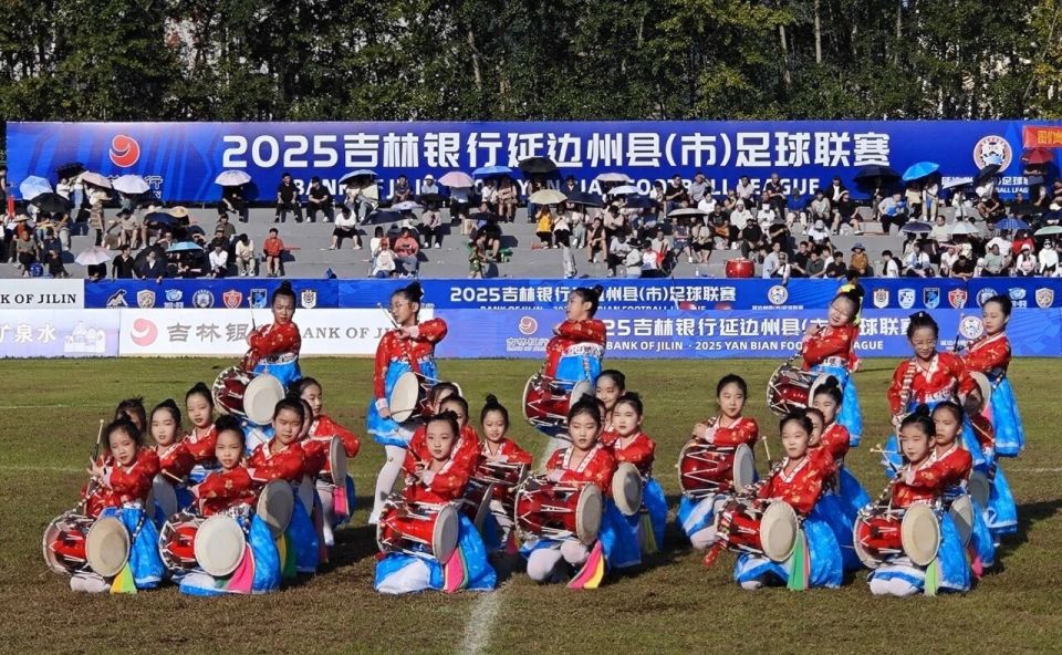 复审, 金由美, 置了数十个