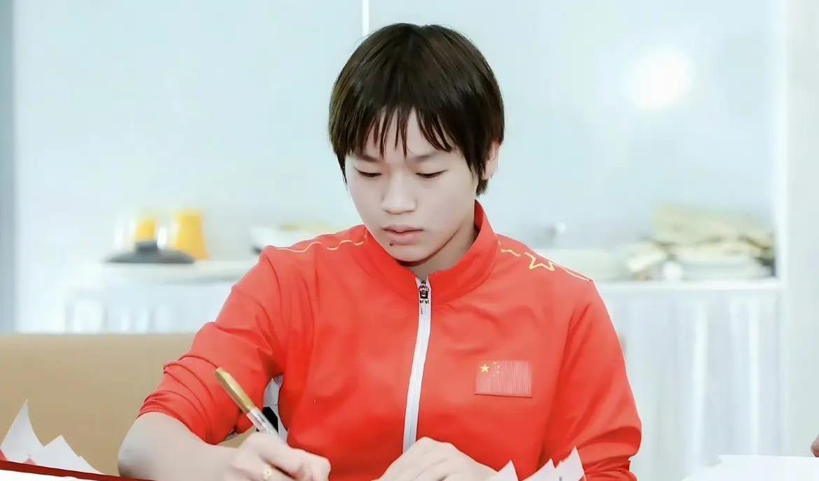 后一个 后一个